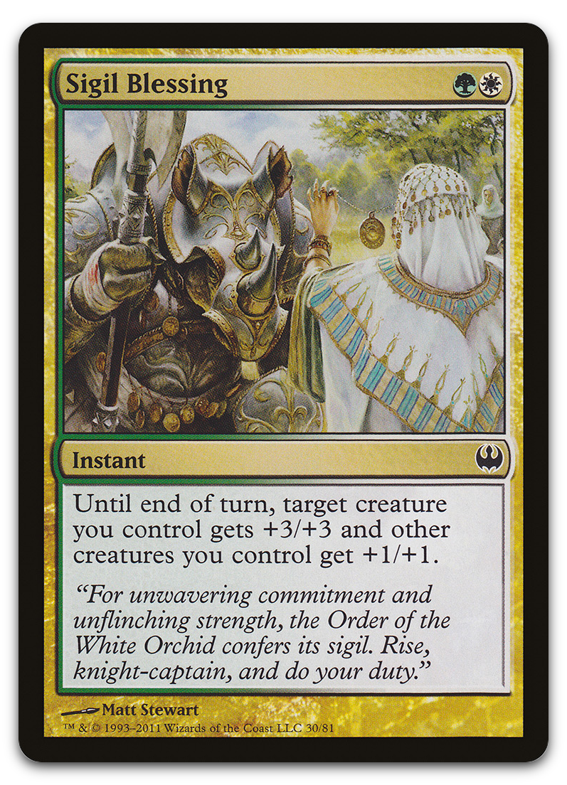 Product image for TCG 46842
