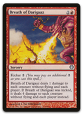 Product image for TCG 46865