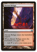 Product image for TCG 47275