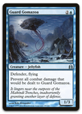 Product image for TCG 47443