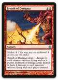Product image for TCG 47454