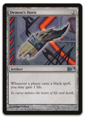 Product image for TCG 47541