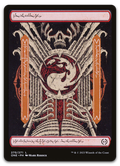 Product image for TCG 475525