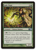 Product image for TCG 47675