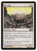 Product image for TCG 47684