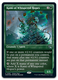 Product image for TCG 490344