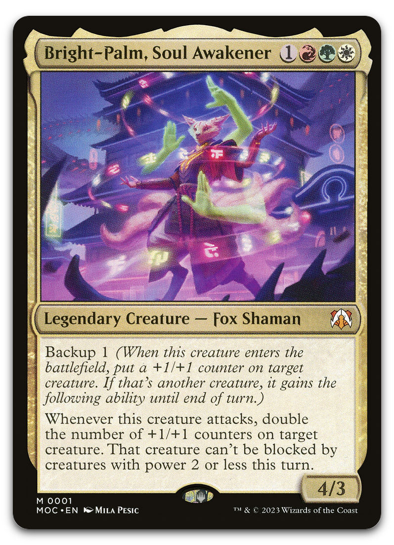 Product image for TCG 490347