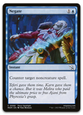 Product image for TCG 490384