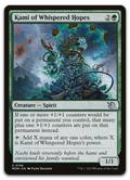 Product image for TCG 490413