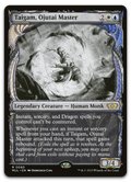 Product image for TCG 490424