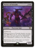 Product image for TCG 490429