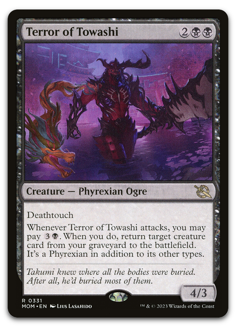 Product image for TCG 490429
