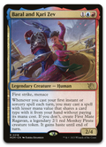 Product image for TCG 490497
