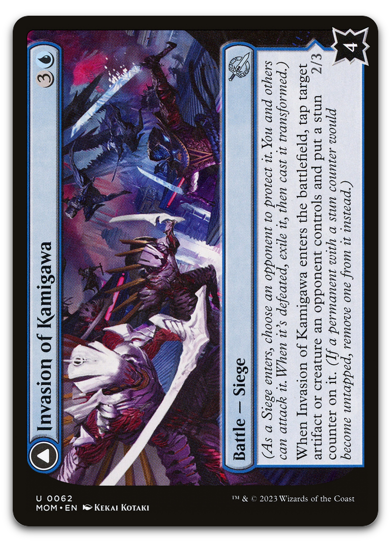 Product image for TCG 490637