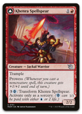Product image for TCG 490762