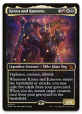 Product image for TCG 490776