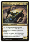 Product image for TCG 491359