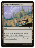 Product image for TCG 491476