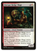 Product image for TCG 491518