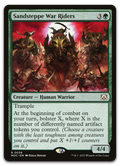 Product image for TCG 491550