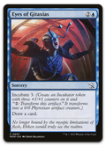 Product image for TCG 491744