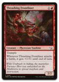 Product image for TCG 491752