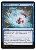 Product image for TCG 491755