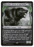 Product image for TCG 491824