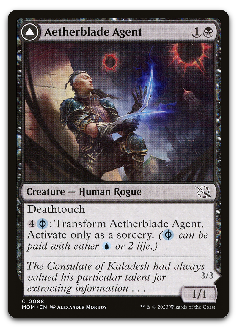 Product image for TCG 492066