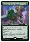 Product image for TCG 492100