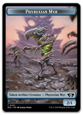 Product image for TCG 492587