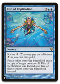Product image for TCG 492682