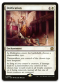 Product image for TCG 495619