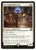 Product image for TCG 495625