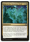 Product image for TCG 495633