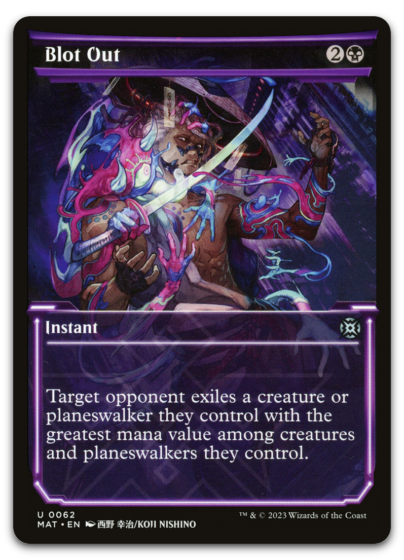 Product image for TCG 495726