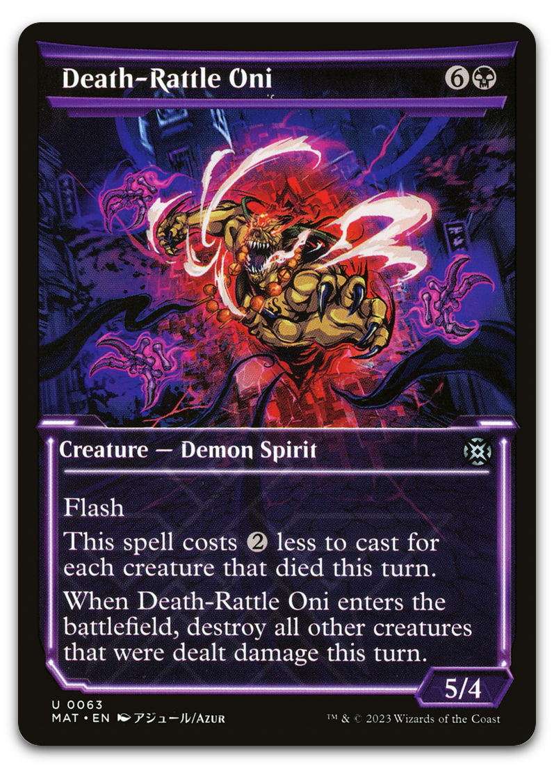 Product image for TCG 495729