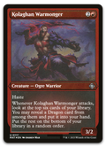 Product image for TCG 495744