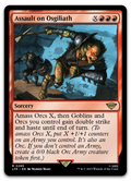 Product image for TCG 499344