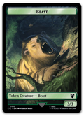 Product image for TCG 499841