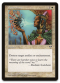Product image for TCG 5031