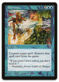 Product image for TCG 5032