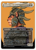 Product image for TCG 503878