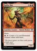 Product image for TCG 504054