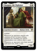 Product image for TCG 504105