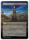 Product image for TCG 504300