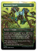 Product image for TCG 504530