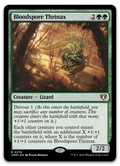 Product image for TCG 504660