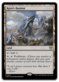 Product image for TCG 505812
