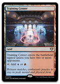 Product image for TCG 505829
